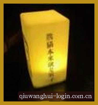 刘哥